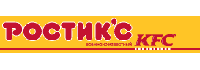 Логотип: Компания "РОСТИК’С-KFC"