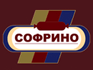 Логотип: ЗАО "Колбасы и Деликатесы Софрино"