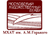 Логотип: МХАТ им. А.П. Чехова