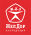 Логотип: Служба Перевозки Грузов "ЖелДорЭкспедиция"
