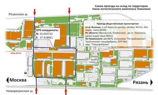 Проезд к складу