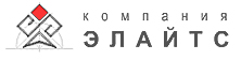 Логотип компании Элайтс